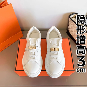 香港2024新款金属扣厚底时尚平底小白鞋女休闲运动鞋系带板鞋单鞋