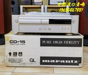日本 Marantz/马兰士 CD-15 二手进口发烧CD播放机 成色新净