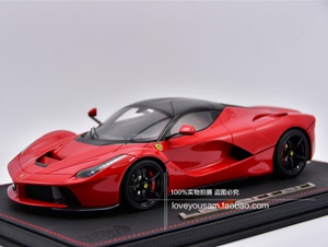 BBR 1:18法拉利laferrari 拉法 2013日内瓦车展 树脂限量汽车模型