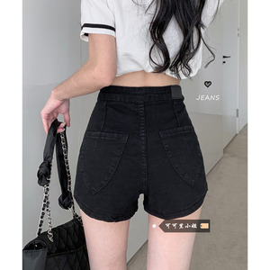 紧身弹力牛仔短裤女夏季2024新款韩版高腰显瘦黑色外穿包臀热裤子