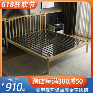 不锈钢床双人床家用全304公寓单人网红铁艺床架加粗加厚现代简约