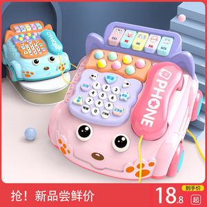 婴儿童玩具仿真电话机座机幼儿宝宝音乐手机益智早教0一1岁男女孩