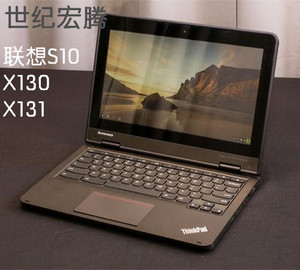 二手笔记本Lenovo联想S10-HSI上网本10寸双核 手提商务超长待机