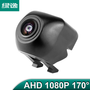 170° CCD AHD1080P 汽车前视摄像头适用于奔驰C/E级2012-2020年