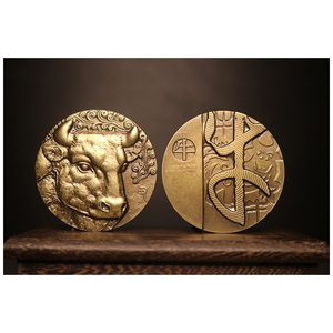 上海造币厂 十二生肖纪念章 罗永辉 高浮雕工艺 60mm  牛首大铜章