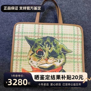 正品英国代购 Gucci古驰童包Tote托特包 新款猫咪印花大容量手提