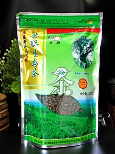 2023云南苦聪生态茶新茶一级绿茶浓香袋装包装正品大叶种雨前促销