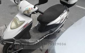 三铃双铃踏板摩托车配件三铃SL125T-10面板前围头罩护杠全车外壳