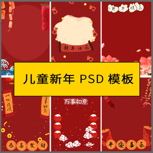 举牌素材 举牌素材品牌 价格 阿里巴巴