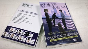河野 淘宝拼多多热销河野货源拿货 阿里巴巴货源 河野 淘宝拼多多热销河野货源拿货 阿里巴巴货源