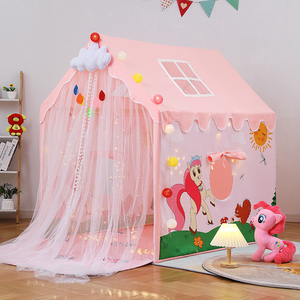 儿童帐篷室内女孩男孩公主超大主题游戏玩具屋城堡可睡觉分床神器