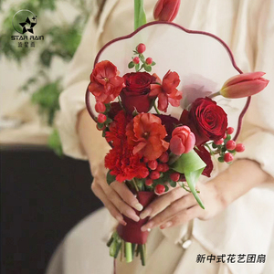 新中式团扇古风折扇小扇子手捧花束包装材料鲜花装饰花艺插花资材