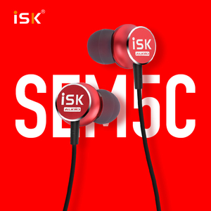 ISK sem5c新款入耳式专业监听耳塞hifi高保真网络K歌录音YY主播直播喊麦监听 手机听歌听音乐耳机