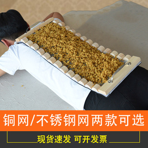 整背铺隔姜督脉龙骨督灸器具 背部火龙灸专用工具长蛇灸套盒模具