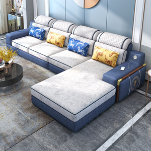 现代轻奢科技布艺贵妃沙发组合大小户型客厅简约北欧风格网红家用