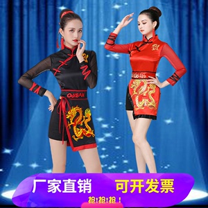 爵士舞服装女套装成人跳舞衣服打鼓服女团鼓舞演出服中国风舞蹈服