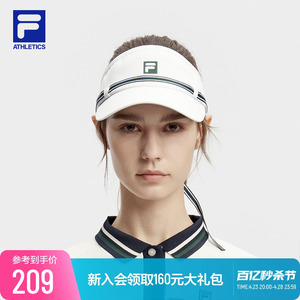 FILA 斐乐官方女帽空顶帽2024春季新款网球运动帽子遮阳帽鸭舌帽