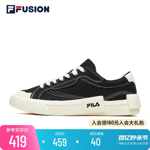 FILA FUSION斐乐POP潮牌帆布鞋男女夏季新款运动黑色休闲低帮板鞋