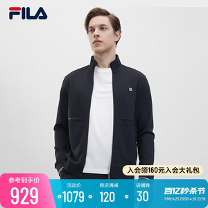 FILA 斐乐官方男士针织长袖外套2024夏新款时尚休闲商务基础上衣