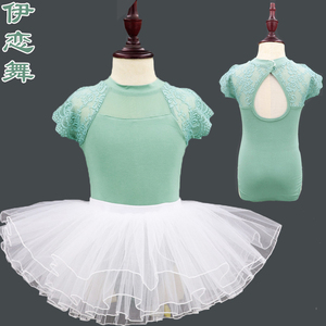 儿童夏季舞蹈服短袖练功服女孩芭蕾舞白色蓬蓬裙中国舞体操跳舞服