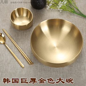韩国金色大碗拌饭碗双层不锈钢杂酱拌面碗商用螺蛳粉碗韩式冷面碗