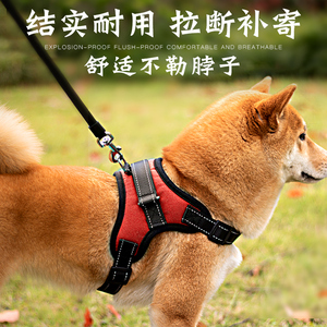 狗狗牵引绳背心式胸背带小型泰迪金毛大型犬防爆冲遛狗绳宠物用品