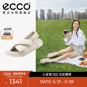 ECCO爱步女鞋 夏季新款魔术贴运动厚底凉鞋泡芙鞋拖鞋 科摩206653