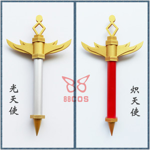 第五的人格医生光天使COS炽天使针筒武器新皮肤COSPLAY道具