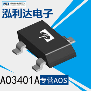 低压贴片AOS万代 AO3401A P沟道 三极管MOS管 场效应管MOSFET系列