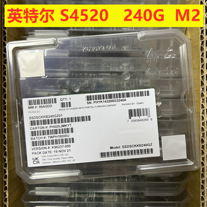 Intel/英特尔S4520 240G M2 NGFF企业级dell BOSS卡SSD固态硬盘