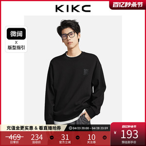 kikc高端品牌卫衣男2024春季新款中国风龙型印花日常宽松圆领卫衣