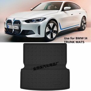 BMW i4尾箱垫宝马i4 M50后备箱垫 宝马i4 M50专用TPE橡胶后备箱垫