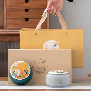 通用陶瓷茶叶罐礼盒包装空盒双罐米色小号新款简易礼品盒定制logo