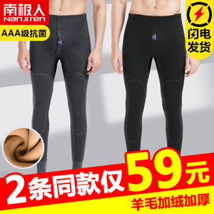 二条秋 二条秋品牌 价格 阿里巴巴 二条秋 二条秋品牌 价格 阿里巴巴
