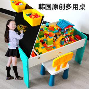 儿童多功能积木桌子大颗粒益智力拼装玩具乐高男女孩生日礼物早教