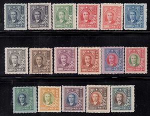 1947年民国邮票民普45梅花版孙中山邮票17全新中国邮票收藏品真票