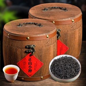 正山小种茶叶红茶一级正宗浓香型500g散装礼盒装桶装红茶2023新茶