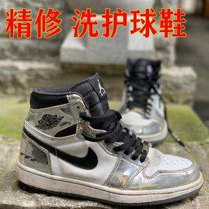 AJ11换漆皮aj34换底气囊维修 篮球鞋科比詹姆斯 欧文威少耐克翻新