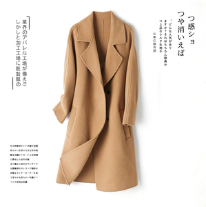 双面羊绒大衣女秋冬新款韩版赫本风宽松大码中长款九分袖呢子外套