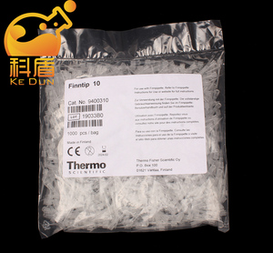 Thermo/QSP 赛默飞移液器吸头枪头原装10ul/200ul/300ul/1ml/5ml/10ml 热电进口赛默飞吸嘴枪头管嘴