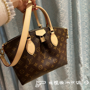 LV/路易威登 M45986 BOETIE 小号手袋 老花 百搭单肩女包 饺子包