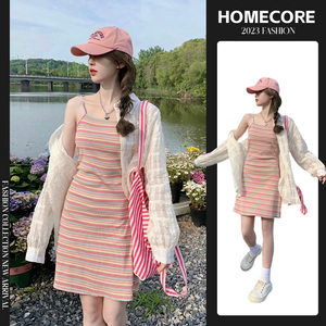 小个子梨型身材法式粉色条纹吊带连衣裙子短裙2024夏季新款女装