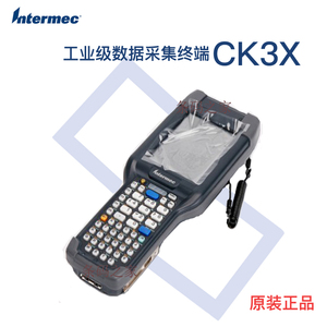 碳带在印刷行业的应用与发展趋势