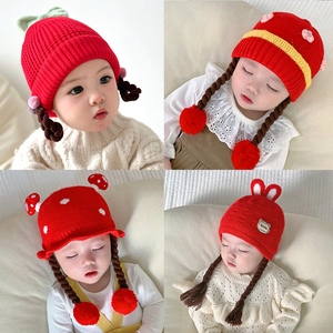 女宝宝秋冬帽子周岁红色0-6个月洋气保暖棉布内衬婴儿假发辫子帽