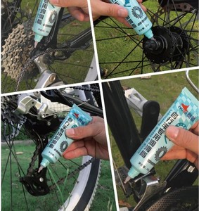 赛领山地车自行车润滑保养轴承油脂润滑脂中轴润滑脂碗组花鼓轴承
