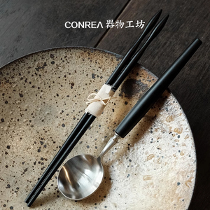 日式手工柚木筷子勺子套装餐具一人用黑檀实木柄刀叉旅行便携三件
