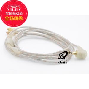 Shure/舒尔原装耳机线材Se846se215/SE535关联Se315Se425降价清仓