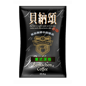 贝纳颂咖啡豆(意式深焙)454g 任選2包包郵台灣直郵