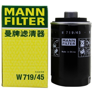 MANN曼牌机滤W719/45适配奥迪 大众 斯柯达 1-2代EA888机油格滤芯