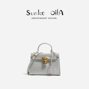 Sunke OiLA 2023新款真皮银色亮片凯莉包女包包单肩斜挎包高级感